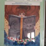Nagrodzony plakat narysowany przez uczennicę Darię. Przedstawia on dziewczynę czytającą książkę.